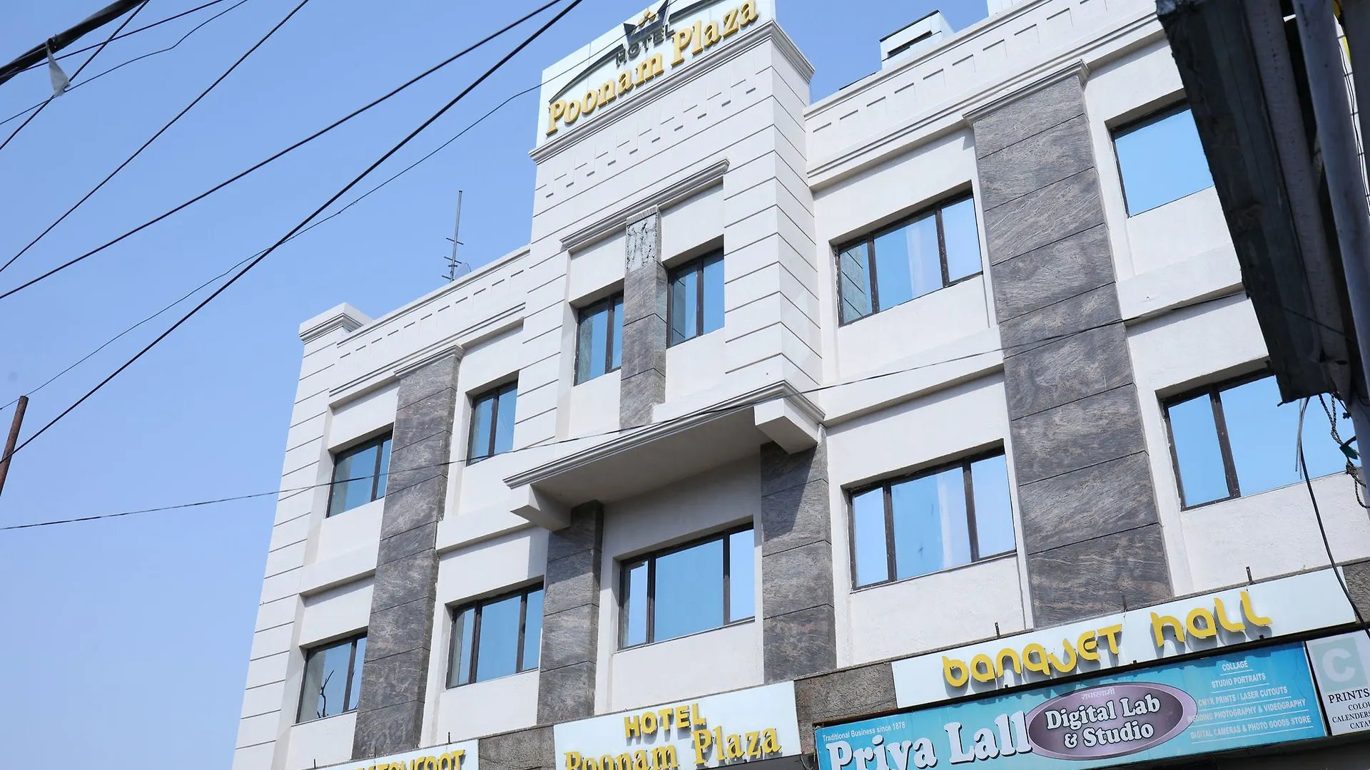 Oyo 14636 Poonam Plaza Hotel Agra