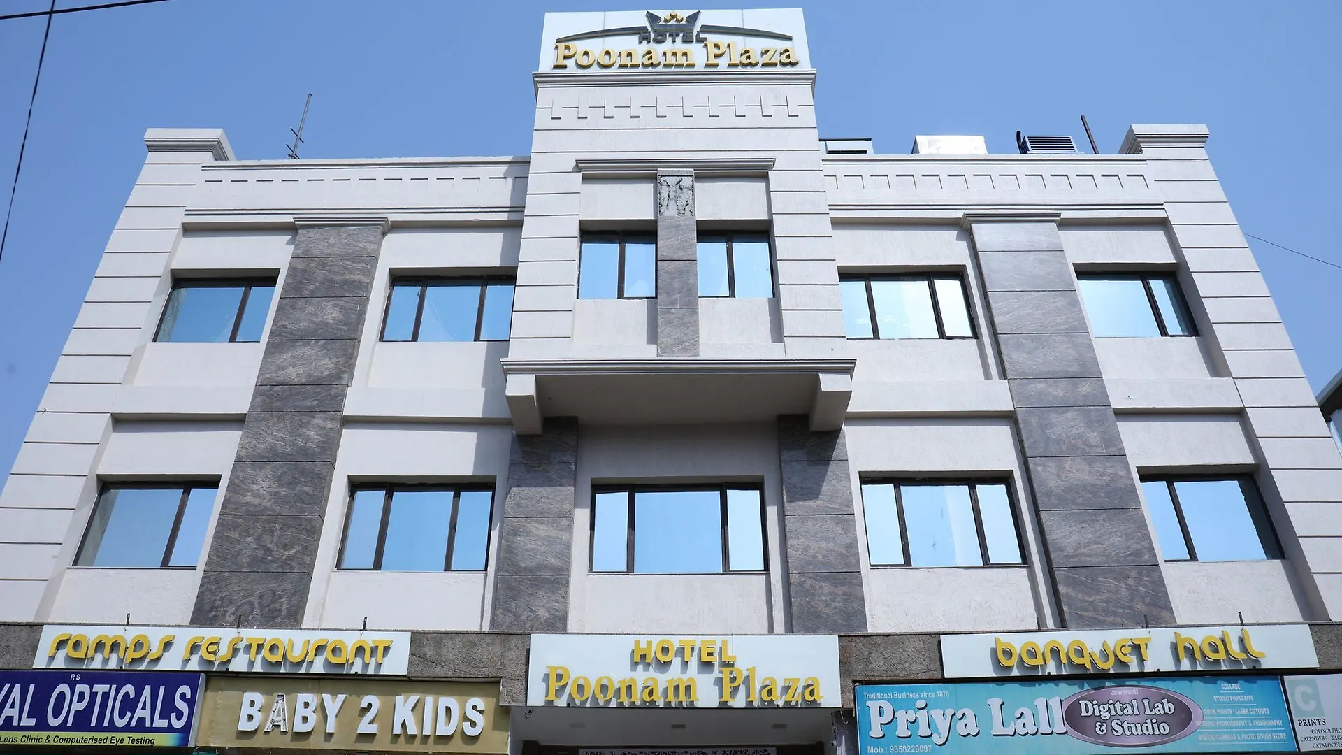 Oyo 14636 Poonam Plaza Hotel Agra  India